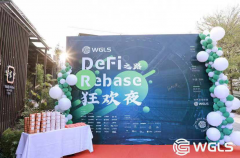 WGLS：全新Rebase 算法稳定币之王，中文社区热度剧烈