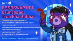 Tron PhantaBear 和COSO联合发布会分享